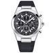 Benyar BY-5206 Silver-Black, арт. 1142-0043 &mdash; фото №1 в галерее Rayup
