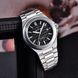 Benyar BY-5219 Silver-Black, арт. 1142-0045 &mdash; фото №2 в галерее Rayup