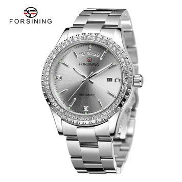 Фото Forsining 6919 Silver-Silver, артикул 1059-0197 &mdash; інтернет-магазин Rayup