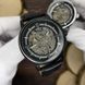 Forsining 8173 All Black-Silver Leather, арт. 1059-0221 &mdash; фото №2 в галереї Rayup