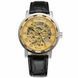 Winner 8012 Black-Silver-Gold, арт. 1099-0008 &mdash; фото №1 в галереї Rayup