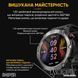 Modfit Sniper Black-Silver 36 мм., арт. 1077-0217 &mdash; фото №10 в галереї Rayup