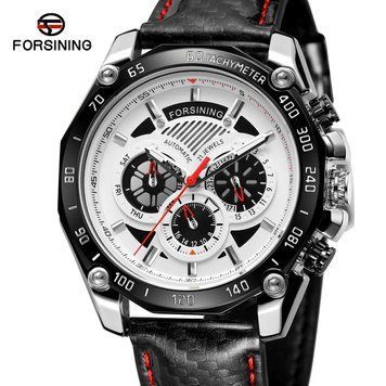 Фото Forsining 6910 Silver-White, артикул 1059-0179 &mdash; интернет-магазин Rayup
