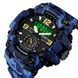 Skmei 1637 Blue-Military SALE, арт. 1080-0748 &mdash; фото №2 в галерее Rayup
