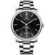 Forsining 8214 Silver-Black, арт. 1059-0094 &mdash; фото №1 в галереї Rayup